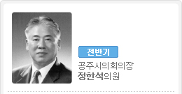 ���ݱ� ���ֽ���ȸ���� �̵����ǿ�