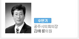 �Ĺݱ� ���ֽ���ȸ���� �ֿ���ǿ�